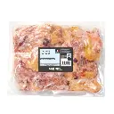 Dos avant de poulet 3kg