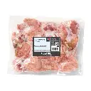 Croupions de Dinde 3kg